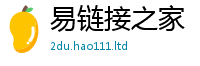 王中王493333WWW马头诗到2025年新奥正版免费_五点来料
